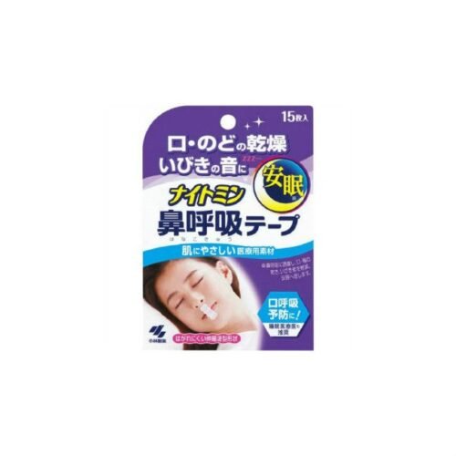 日本KOBAYASHI小林制药安睡鼻呼吸贴 15枚