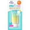 Japan ROHTO L敦 SKIN AQUA Transparent Limited Edition Sunscreen 80g Mint Green Modifying Redness
