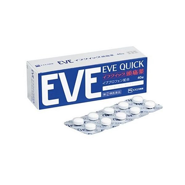 日本EVE Quick头痛止痛片 40粒 添加胃黏膜保护成分
