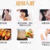 日本SVELTY Pakkun糖质分解酵母 56粒