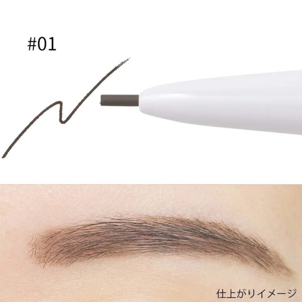 Japan BCL BROWLASH EX 24h Natural Eyebrow 0.9mm Core Ultra Fine Eyebrow Pencil 0.02g Multiple Colors Available