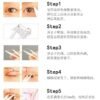 Japan D-UP Double-sided Invisible Double-Eyelid Sticker, Pink Gentle Type, 120 pieces