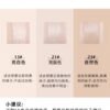 Korean谜尚BB Cream 50ml 23 Moisturizing Color Corrector for Long-lasting Brightening