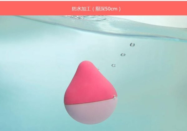 成人用品 日本TENGA典雅 IROHA MINI 水滴型无线防水振动按摩器 粉杏红梅
