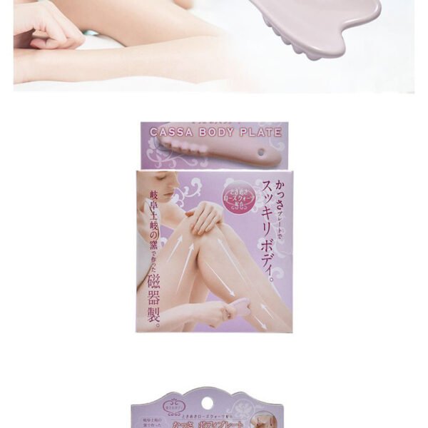 日本COGIT 陶瓷身体按摩刮痧板 1件入