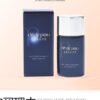 Japan CLE DE PEAU Skin Key Light Reflecting Water Short Tube Primer 30ml