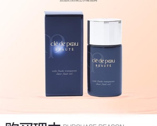 Japan CLE DE PEAU Skin Key Light Reflecting Water Short Tube Primer 30ml