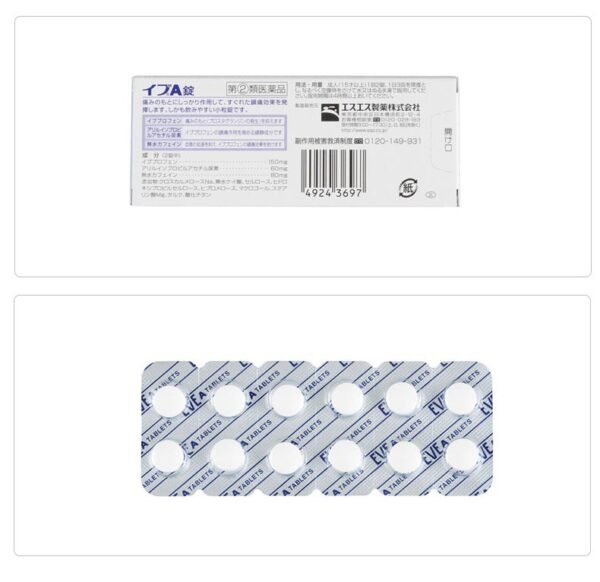 日本EVE A锭止疼止痛片 白色装60片