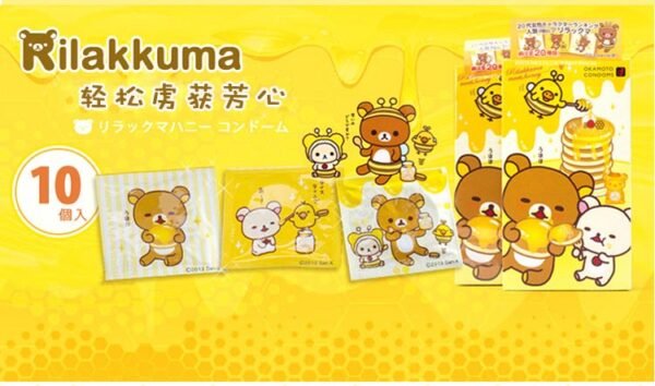 日本OKAMOTO冈本 轻松熊安全避孕套 10个装