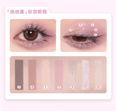 Judydoll Orange 7-color Playful Combination Plate 8.5g Multi-color Selection