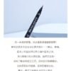 Japan BCL 24H Waterproof Sweatproof EX One-Two-Pen Eyebrow Pencil for Peak Three Choices