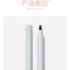 Japan FUJIKO upgraded beauty ingredients with four-pronged color natural eyebrow pencil 2g three colors to choose from