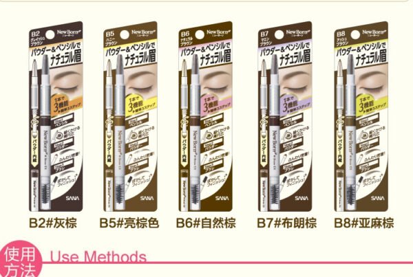 Japan SANA Sana Soft Three-in-One Eyebrow Pencil #B6 Natural Brown