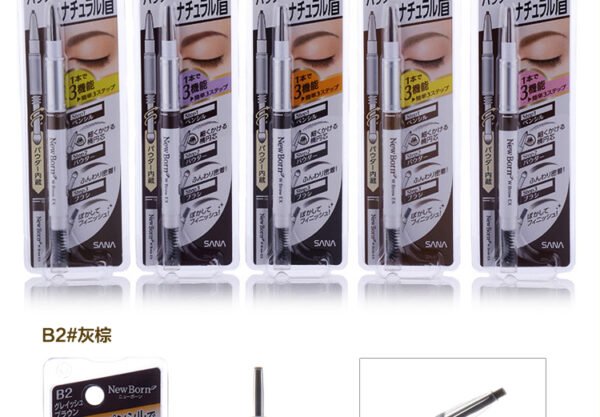 Japan SANA Sana Soft Three-in-One Eyebrow Pencil #B6 Natural Brown
