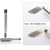 Japan SANA Sana Soft Three-in-One Eyebrow Pencil #B6 Natural Brown