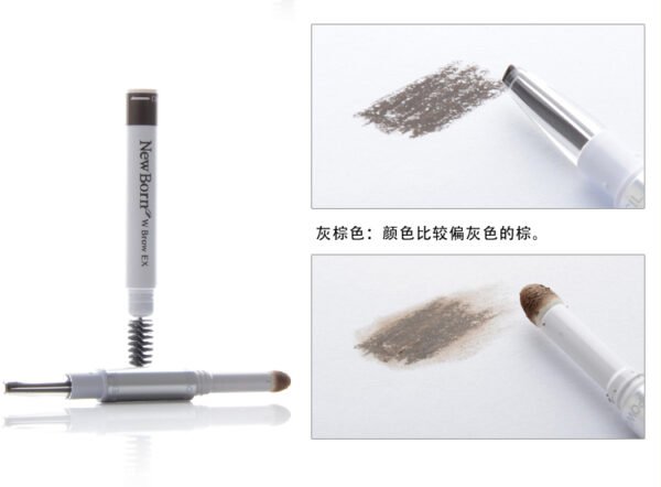 Japan SANA Sana Soft Three-in-One Eyebrow Pencil #B6 Natural Brown