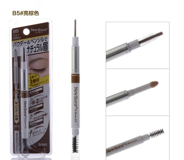 Japan SANA Sana Soft Three-in-One Eyebrow Pencil #B6 Natural Brown