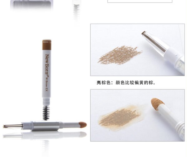 Japan SANA Sana Soft Three-in-One Eyebrow Pencil #B6 Natural Brown