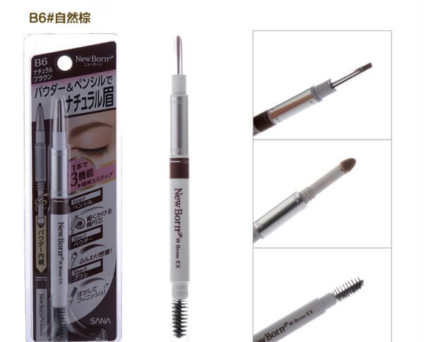 Japan SANA Sana Soft Three-in-One Eyebrow Pencil #B6 Natural Brown