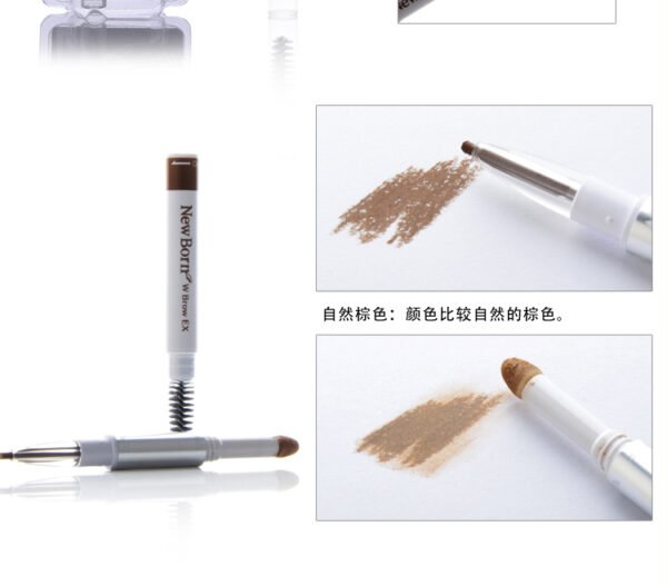 Japan SANA Sana Soft Three-in-One Eyebrow Pencil #B6 Natural Brown