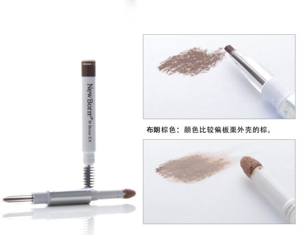 Japan SANA Sana Soft Three-in-One Eyebrow Pencil #B6 Natural Brown