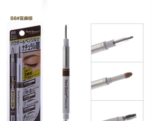Japan SANA Sana Soft Three-in-One Eyebrow Pencil #B6 Natural Brown