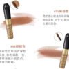 Japan ISEHAN Isehan KISS ME Flower Fragrance Beauty Girl Heavy Rotation Eyebrow Pencil 06 Pink Brown 8g