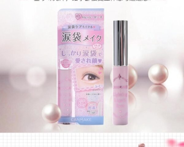 Japan CANMAKE In田 Pharmaceutical Beauty Liquid Essence Puff 02 Peach Skin Color
