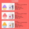 成人用品 日本TENGA典雅 IROHA MINI 水滴型无线防水振动按摩器 粉杏红梅