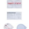 日本SAGAMI相模 男士专用002安全套 5只装