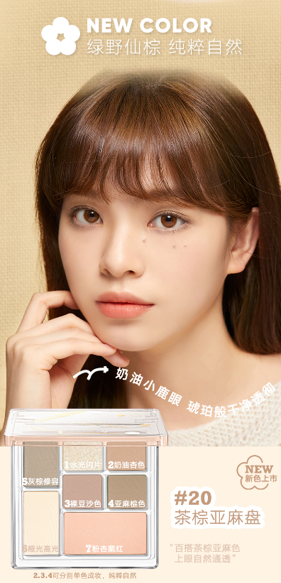 Judydoll Orange 7-color Playful Combination Plate 8.5g Multi-color Selection