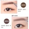 Japan SANA Sana Soft Three-in-One Eyebrow Pencil #B9 Camel Brown
