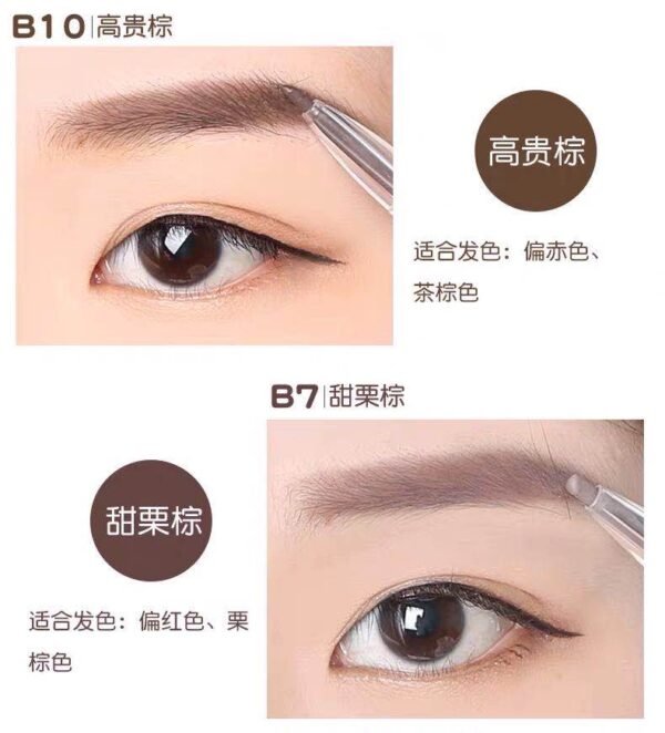 Japan SANA Sana Soft Three-in-One Eyebrow Pencil #B9 Camel Brown
