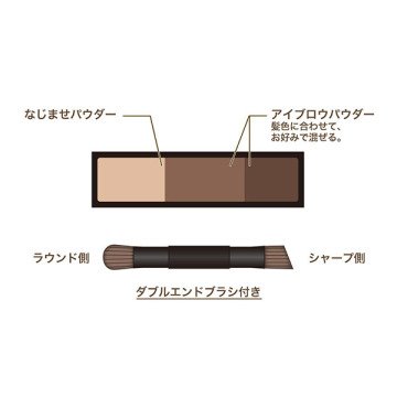 Japan KISS ME Soft Color Natural Long-lasting Sweat-proof and Anti-fade Three-color Eyebrow Pencil 2.3g Multiple colors available