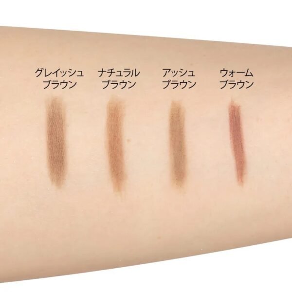 Japan BCL BROWLASH EX 24h Natural Eyebrow 0.9mm Core Ultra Fine Eyebrow Pencil 0.02g Multiple Colors Available