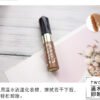 Japan ISEHAN Isehan KISS ME Flower Fragrance Beauty Girl Heavy Rotation Eyebrow Pencil 06 Pink Brown 8g
