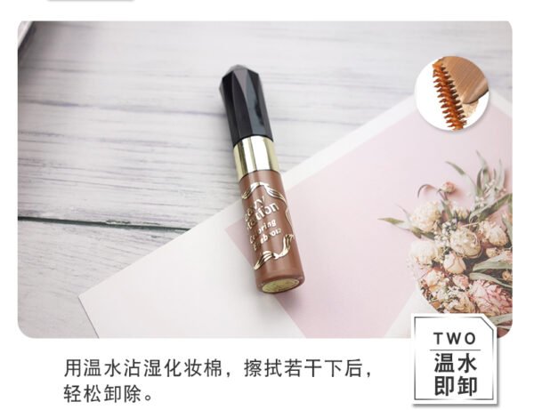 Japan ISEHAN Isehan KISS ME Flower Fragrance Beauty Girl Heavy Rotation Eyebrow Pencil 06 Pink Brown 8g