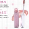 Japan CANMAKE In田 Pharmaceutical Beauty Liquid Essence Puff 02 Peach Skin Color