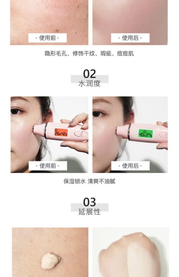 MISSHA Korea Big Red BB Cream Concealer Whitening Moisturizing SPF 42 PA+++ No.21 50ml