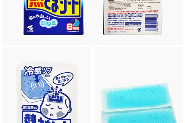 日本KOBAYASHI小林制药 小林散热贴蓝色凝胶退热贴儿童 16pcs