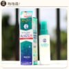 日本乐敦MENTHOLATUM曼秀雷敦Acnes 25暗疮护理喷雾 100ml