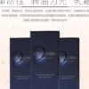 Japan CLE DE PEAU Skin Key Light Reflecting Water Short Tube Primer 30ml