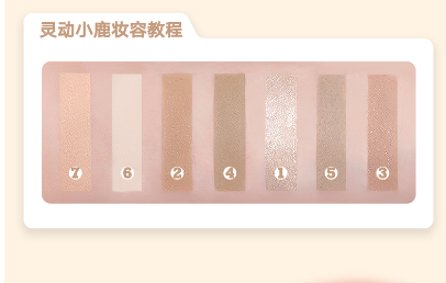 Judydoll Orange 7-color Playful Combination Plate 8.5g Multi-color Selection