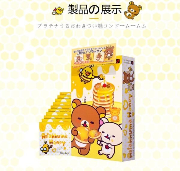 日本OKAMOTO冈本 轻松熊安全避孕套 10个装