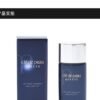 Japan CLE DE PEAU Skin Key Light Reflecting Water Short Tube Primer 30ml