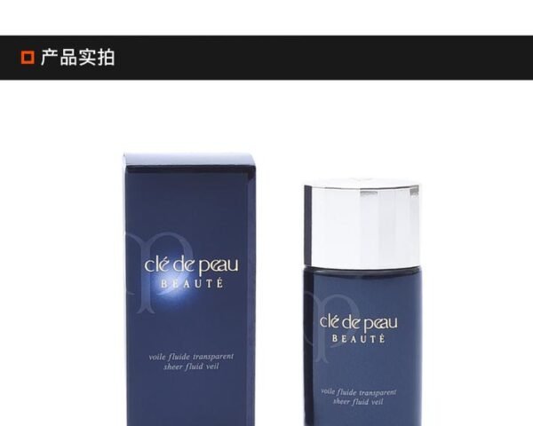 Japan CLE DE PEAU Skin Key Light Reflecting Water Short Tube Primer 30ml