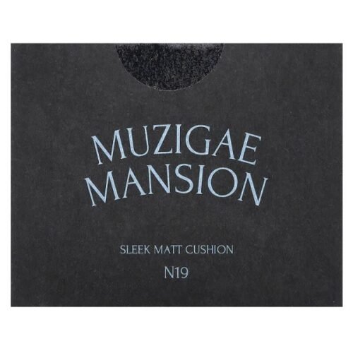8 MUZIGAE MANSION SLEEK MATT CUSHION N19