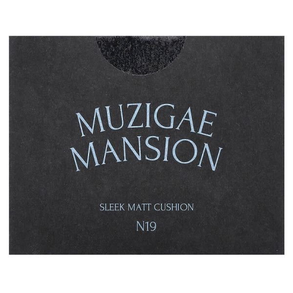 MUZIGAE MANSION SLEEK MATT CUSHION N19