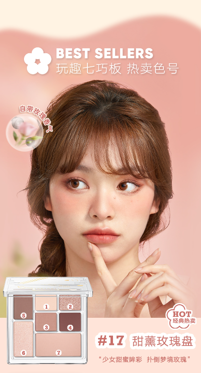 Judydoll Orange 7-color Playful Combination Plate 8.5g Multi-color Selection