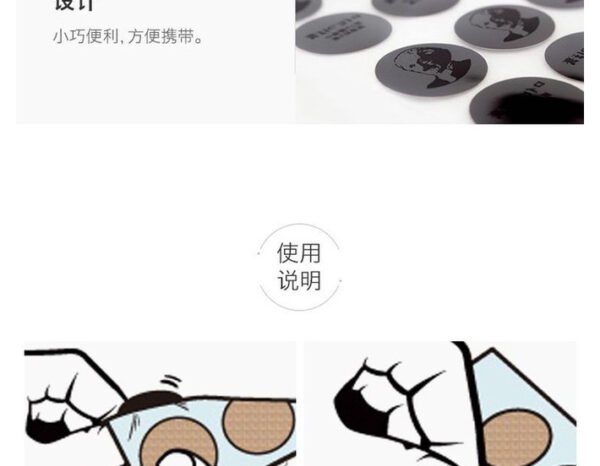日本NICHIBAN米琪邦腰肩痛关节肌肉疼痛温感止痛贴 156片装